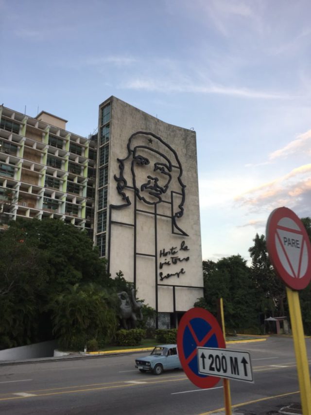 古巴哈瓦那的广场RevoluciÃ³n。
