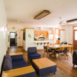ANTC公共休息室和厨房