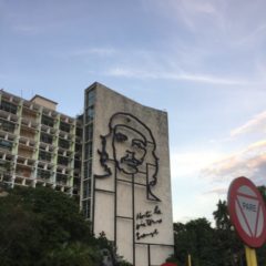 古巴哈瓦那广场Revolución。